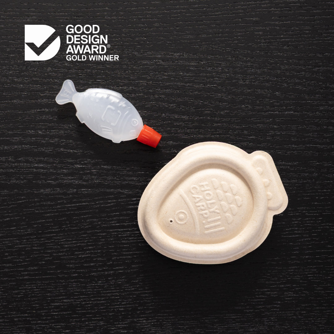 Holy Carp receives Gold Good Design Award